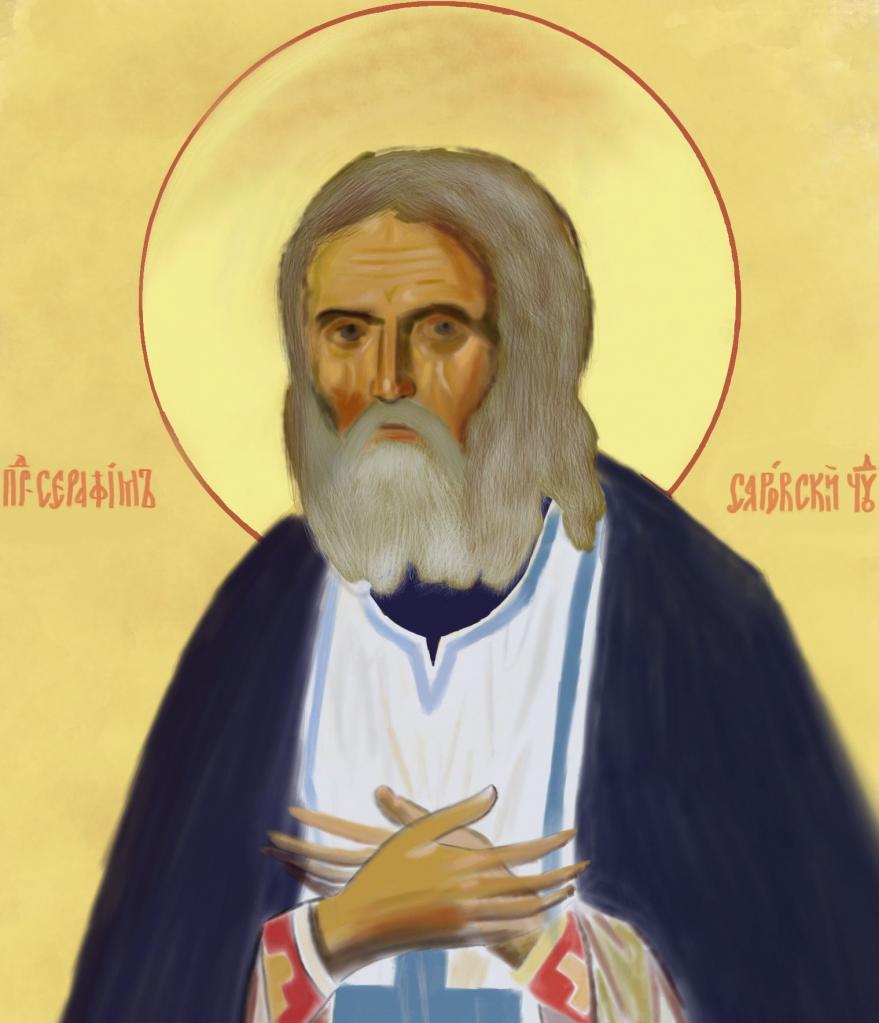 Молитвы Серафиму Саровскому