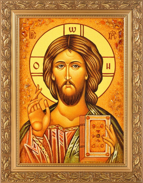 Иисус Христос