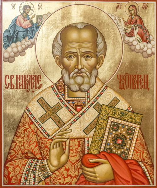 Святитель Николай Чудотворец