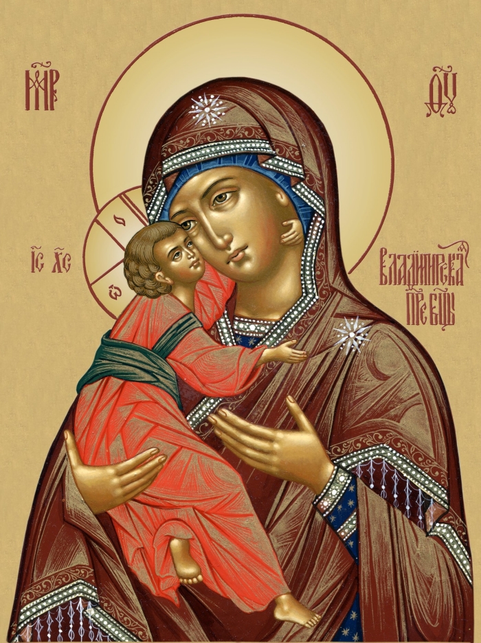 Святая Богородица