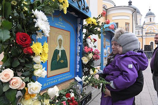 Цветы Матроны Московской