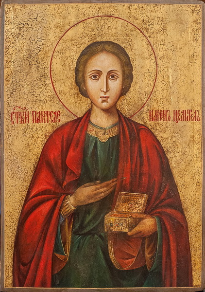 Икона Пантелеимона Целителя