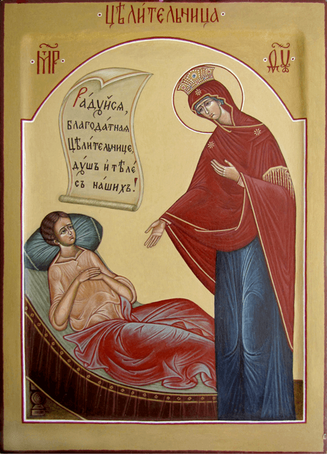 священная икона
