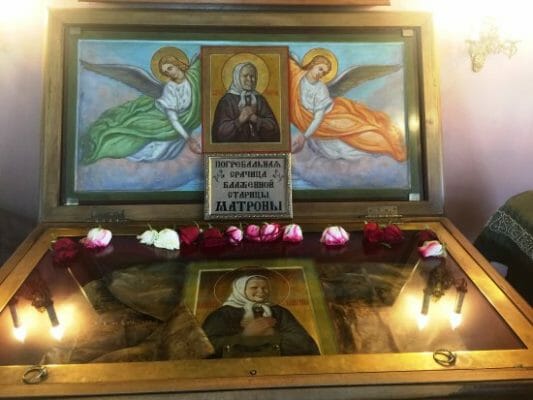 что спросить у матроны московской