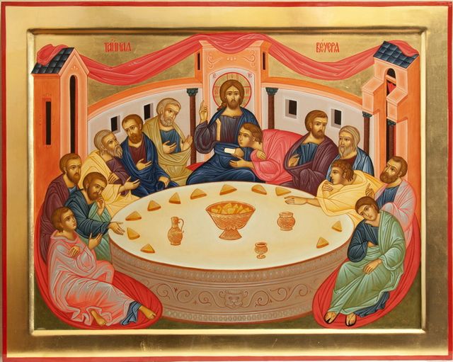Тайная вечеря
