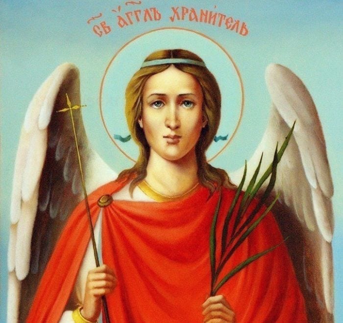 ангел-хранитель - помощник и защитник