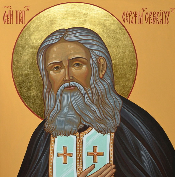 Серафим Саровский