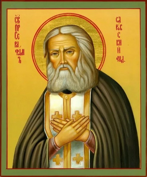 Икона преподобного Серафима Саровского