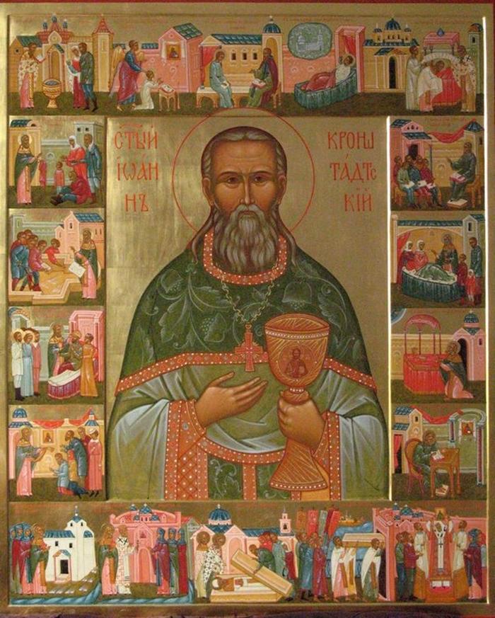 икона чревоугодия Иоанну
